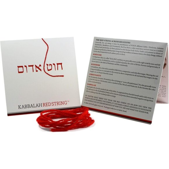 The Original Kabbalah Red String Bracelet - 60 - Picture 8 of 8